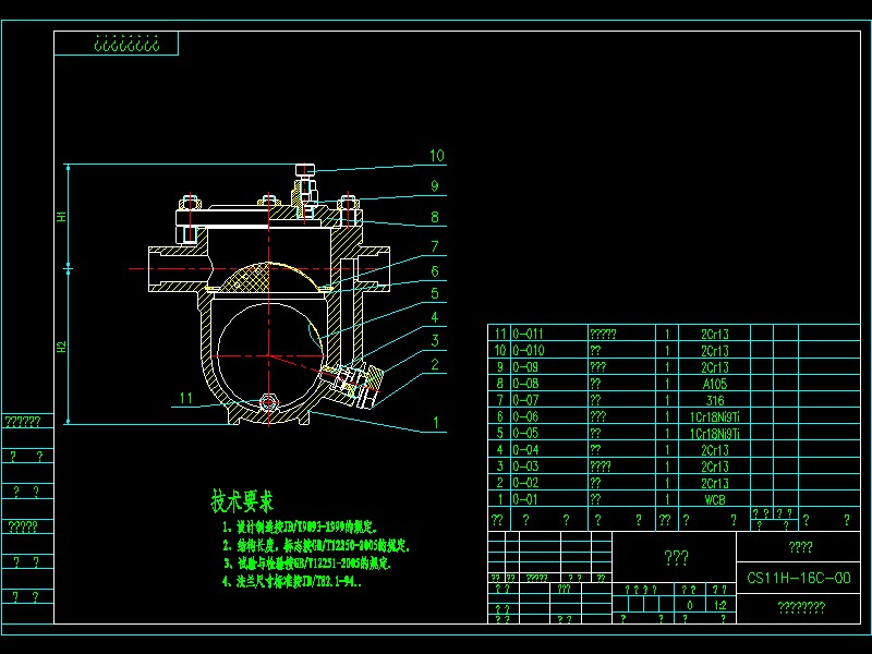CS11Hһ00CADD