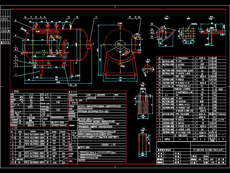 1200V19CADD