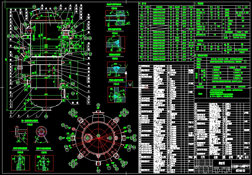 ȩ(yng)CADD