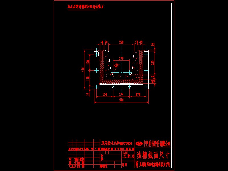 c^VCADD.CADD