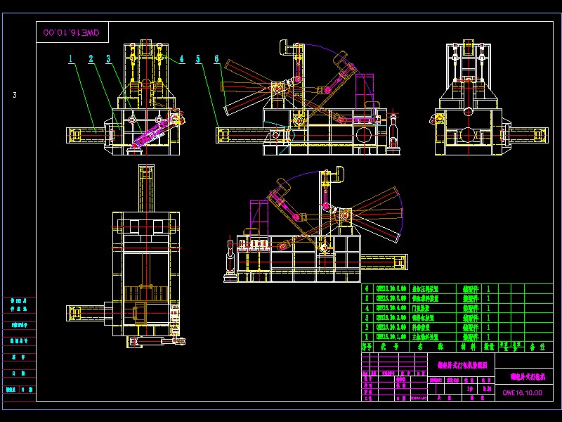 160CbDCADD