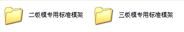 ˜ģCADD