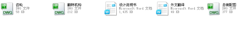 䓶ѶC(j)ĮI(y)O(sh)Ӌ(j)CADD