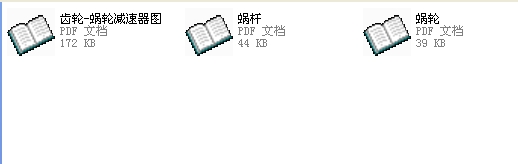 X݆һ΁݆pDCADD
