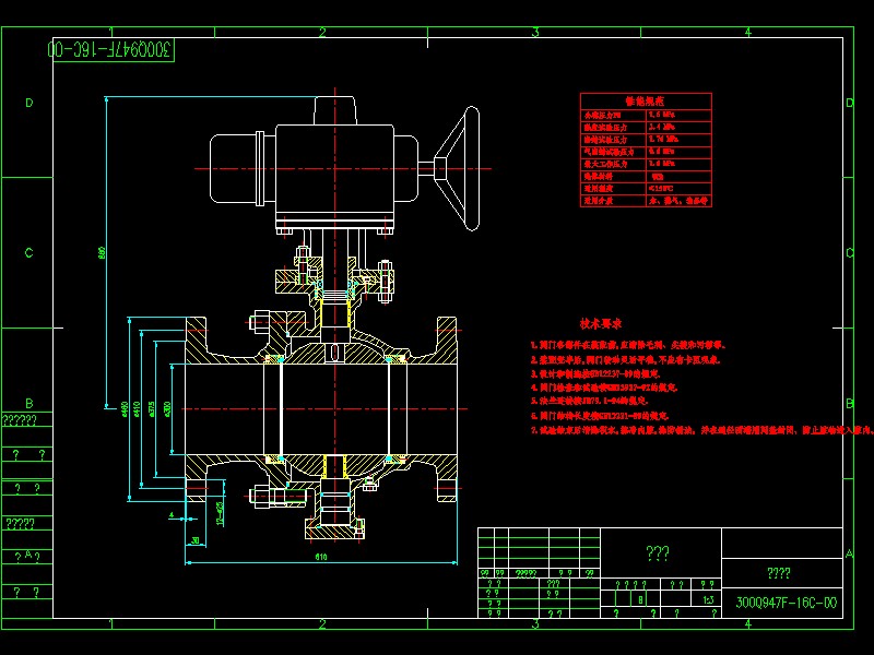 300Q947Fһ16CCADD
