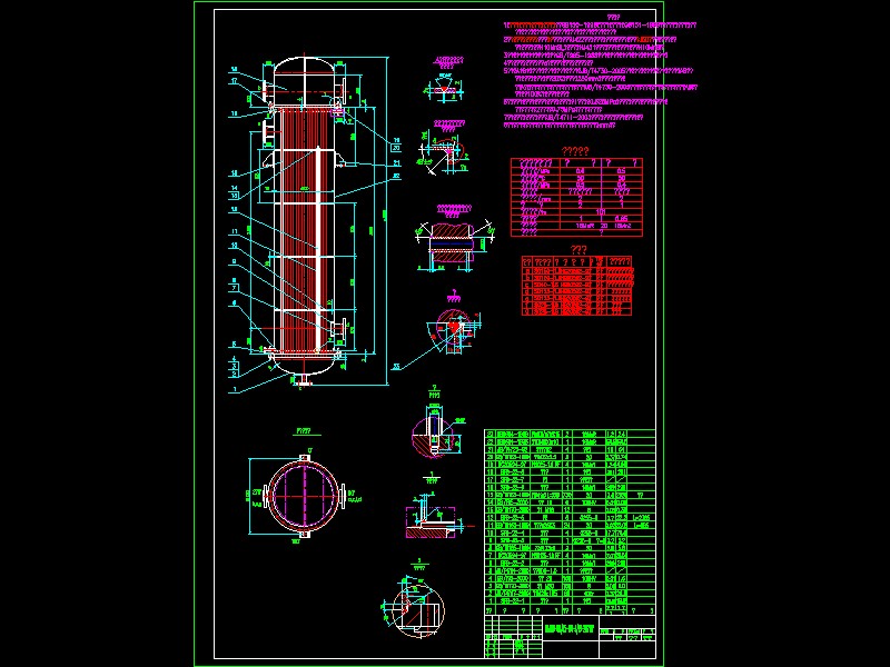 BEM800һCˮSFBһ22DCADD