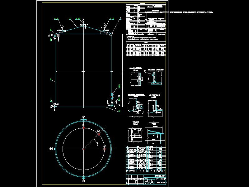 ˮCADD
