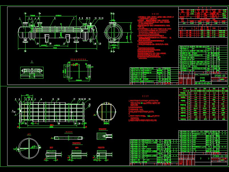 CADD