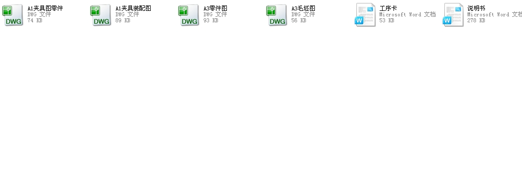 ca6140ܲ AO(sh)Ӌ(j) 831006CADD