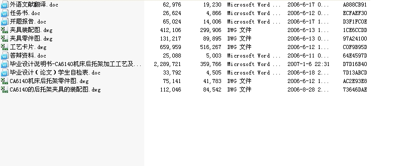 831001һмCADD
