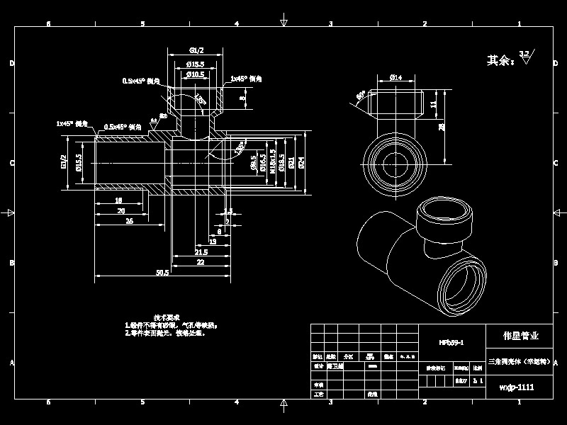 \DCADD