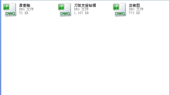 늳a(chn)O(sh)֮ЙCDCADD