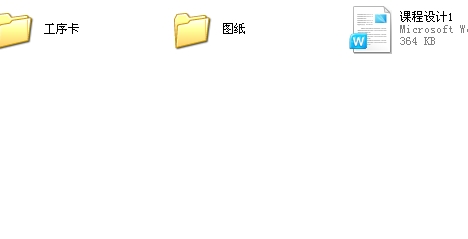CA1340ܗUAOӋȫCADD