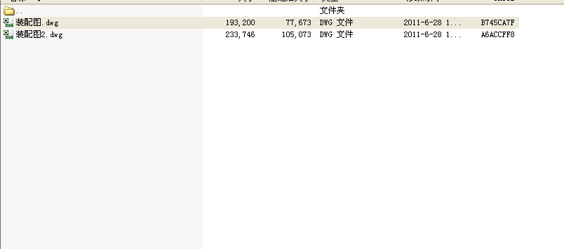 pAX݆pbDCADD