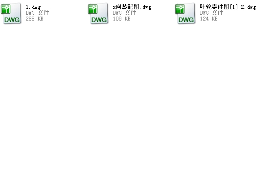 ˮOӋCADD