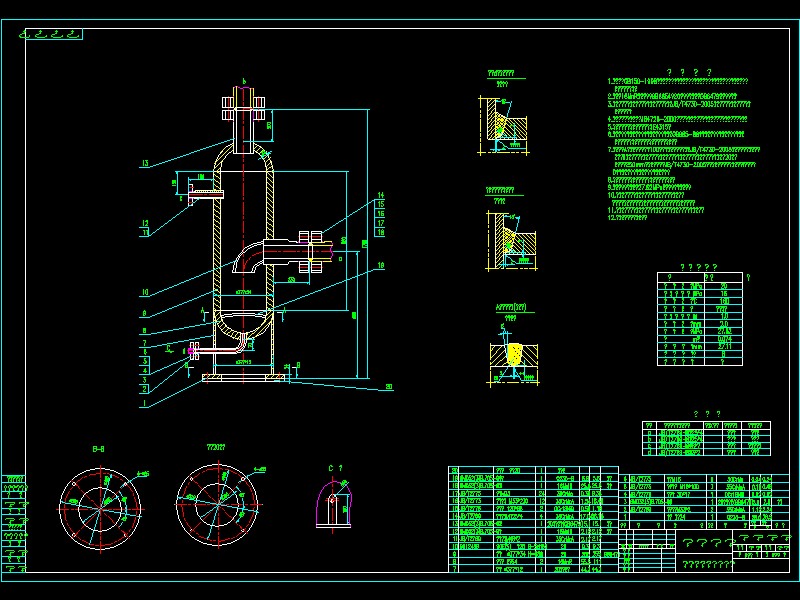 ˮx1CADD