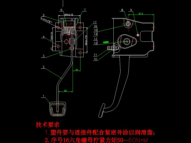 xDCADD