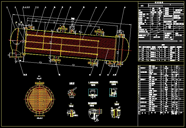 1CADD