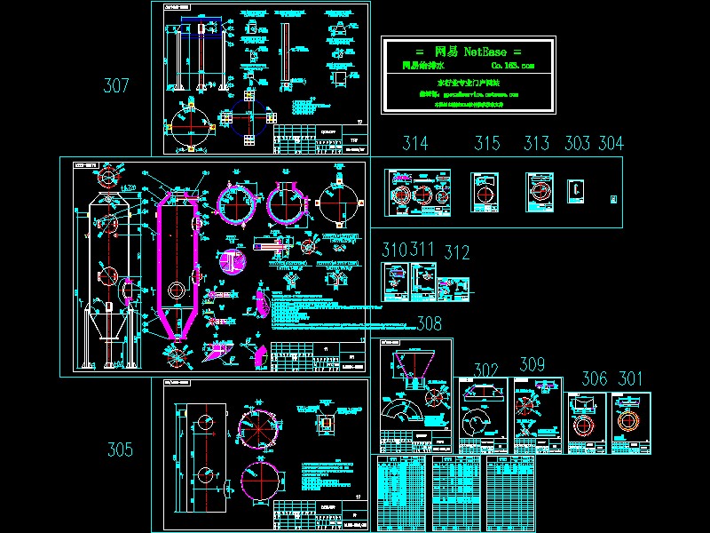 ʩDCADD