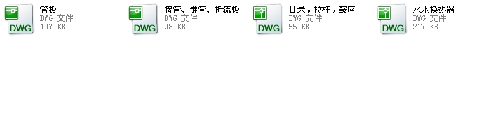 ˮˮQCADD