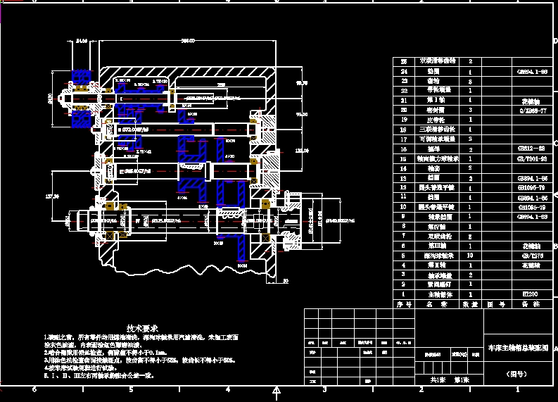 S係bDc6140CADD