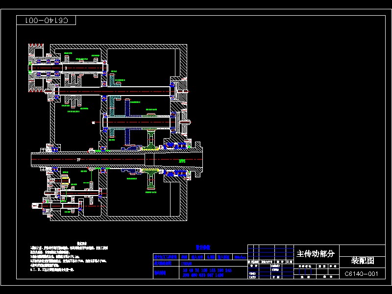 C6140SbDCADD