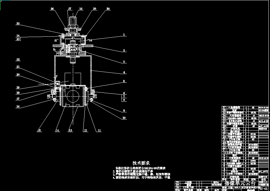 _bD(A1)ok1CADD