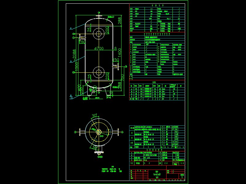 2CADD
