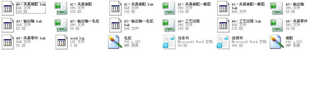 AnOӋ1CADD