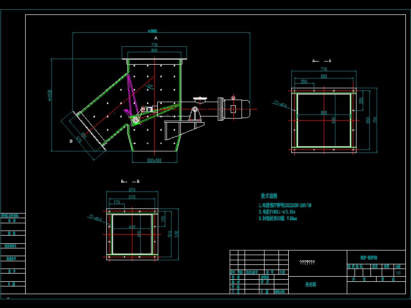 DSFһ60F50ͨyCADD