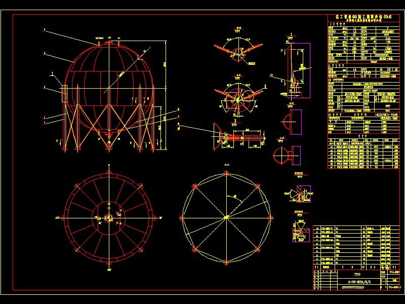 Drawing1CADD