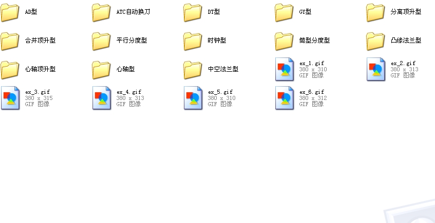 ͹ָ݆DCADD