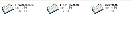 Pñģ߈DCADD