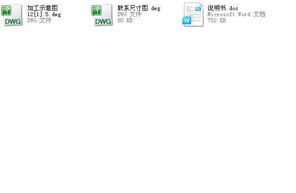 pw@׼ӹPʽMϙC(j)12ףCADD