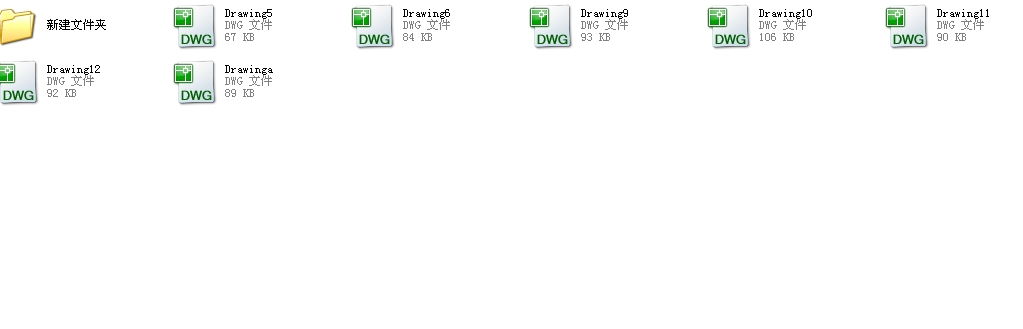 䓽{ֱCIOӋCADD