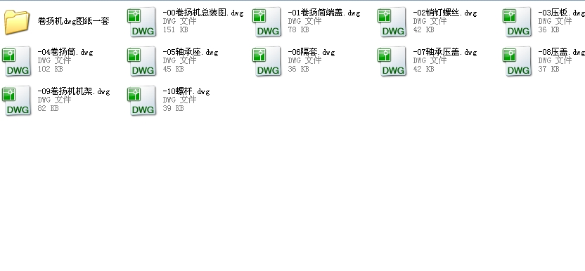 PCdwgDȫCADD