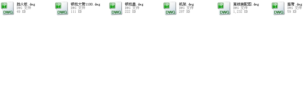 䓰濾bCADD