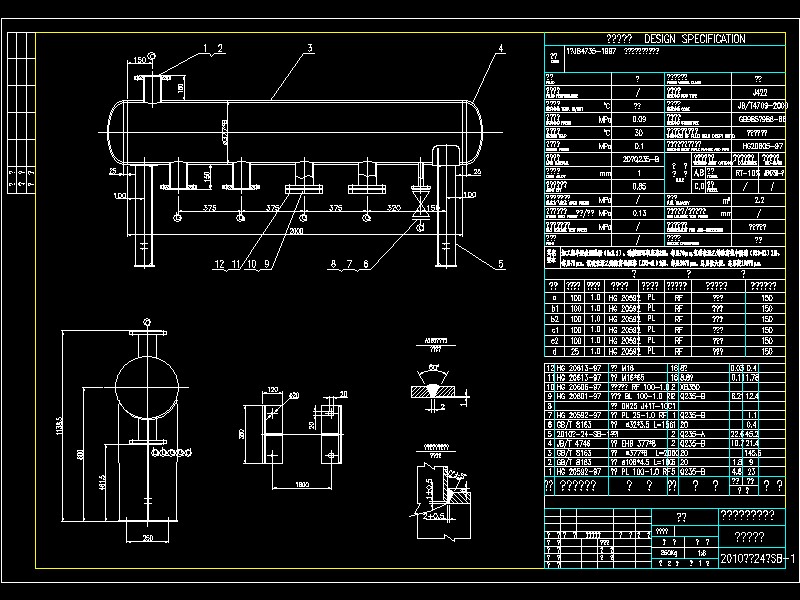 ˮCADD