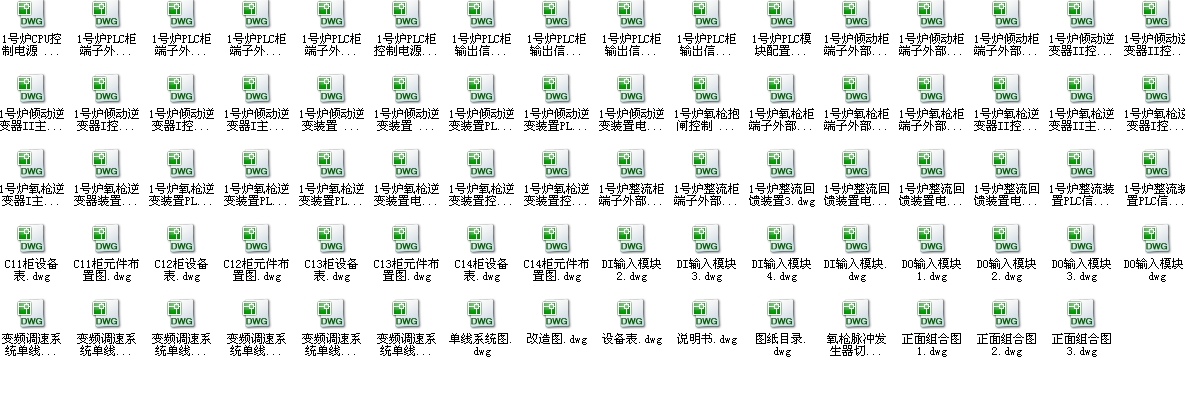 䓠t늚ԭDCADD