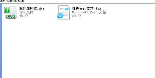 ܇βwDҪCADD