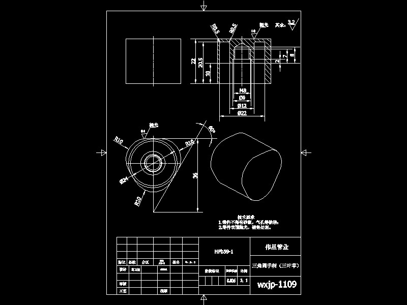 ~ֱ 1109CADD