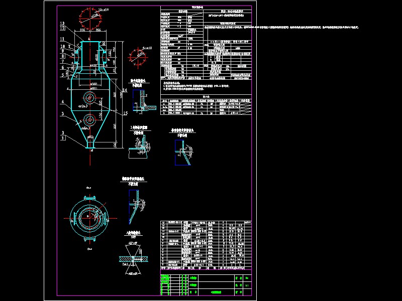 һЧl}CADD