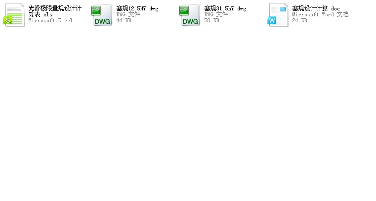 ҎOӋCAD  CADD