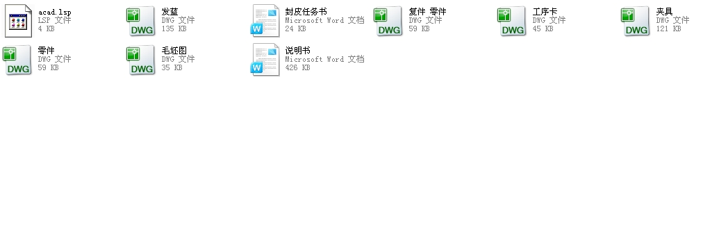 mP4һ9׼ӹˇACADD