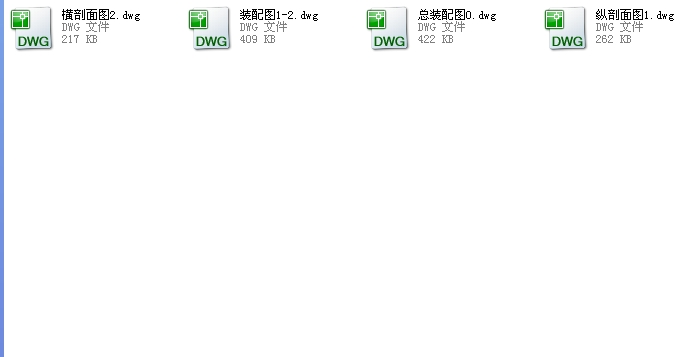 195͙CbD(bio)(zhn)DCADD