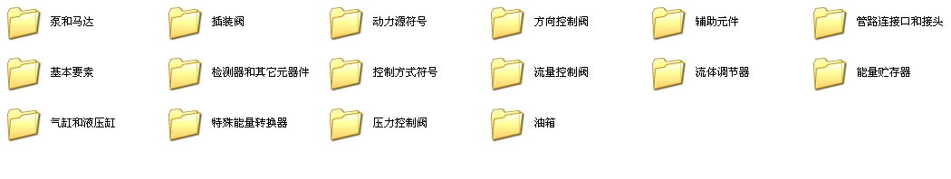 ҺԪ̖CADD