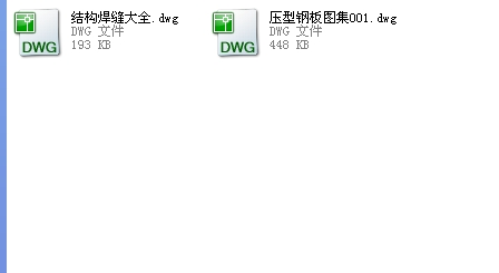 Ypȫ䓰D001CADD