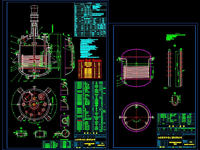3000LP䓷CADD
