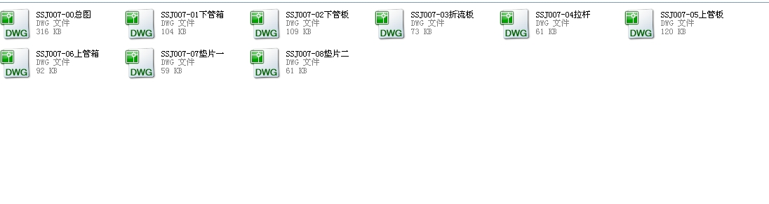 һדQCADD