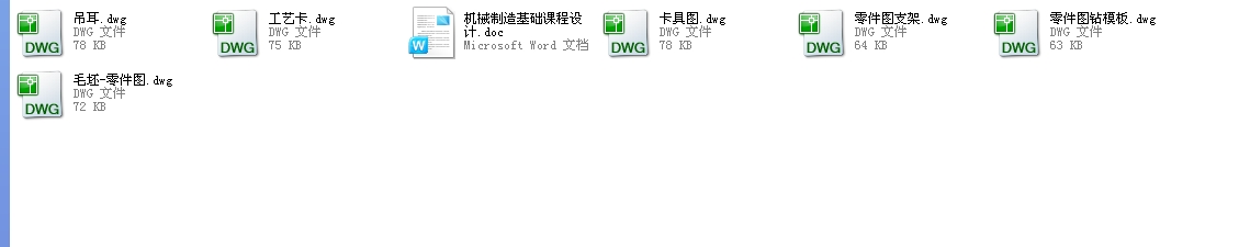 䓰受ɵOӋfӈDCADD